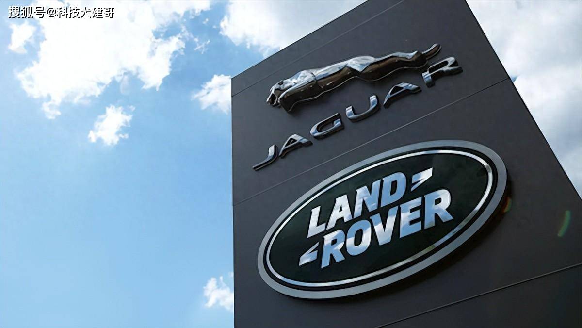 捷豹路虎成7月库存最高品牌;博主称被起诉索赔百万 理想回应