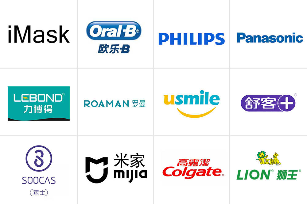 电动牙刷哪个牌子好?精准定位,电动牙刷品牌前十名榜单