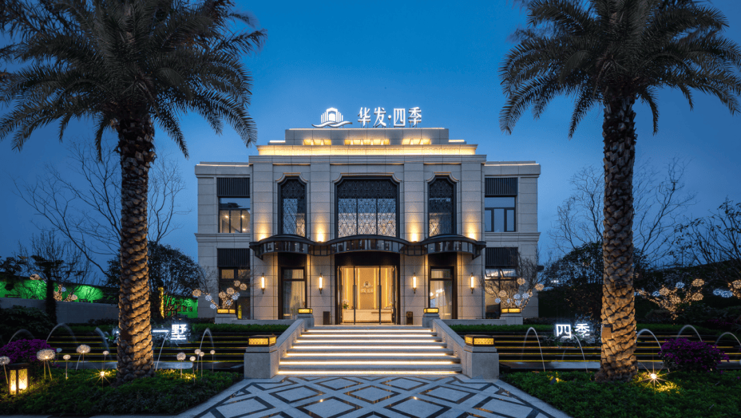 无锡华发四季售楼处电话→售楼中心首页网站→楼盘百科详情→24小时