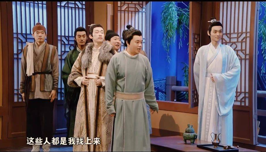 喜剧大赛小品《好兄台》台词完整版