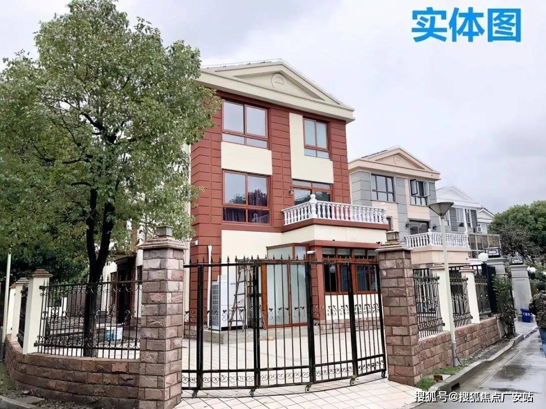项目实景图项目户型图旭丽花园别墅高达约40%的绿化率,除了小区内部一