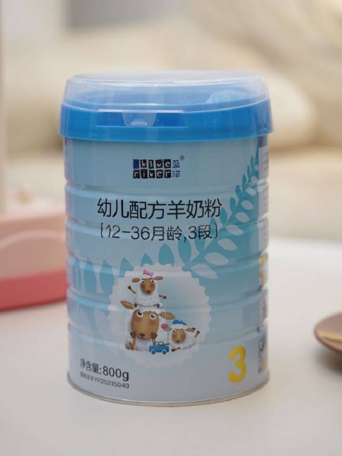 科研赋能,创新驱动,高质发展!蓝河乳业打造新一代高端奶粉