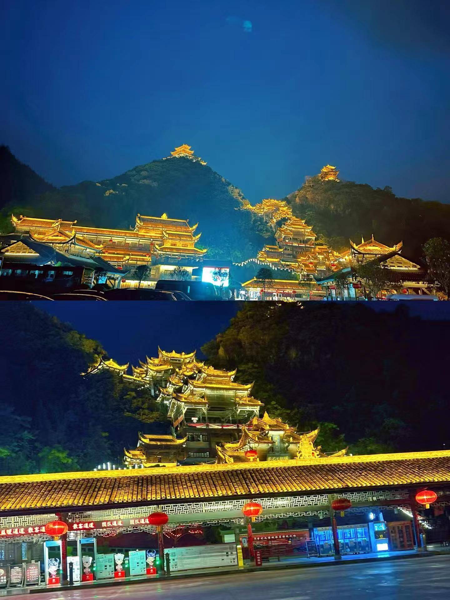 重庆主城区有哪些免费景点,来重庆游建议玩几天合适