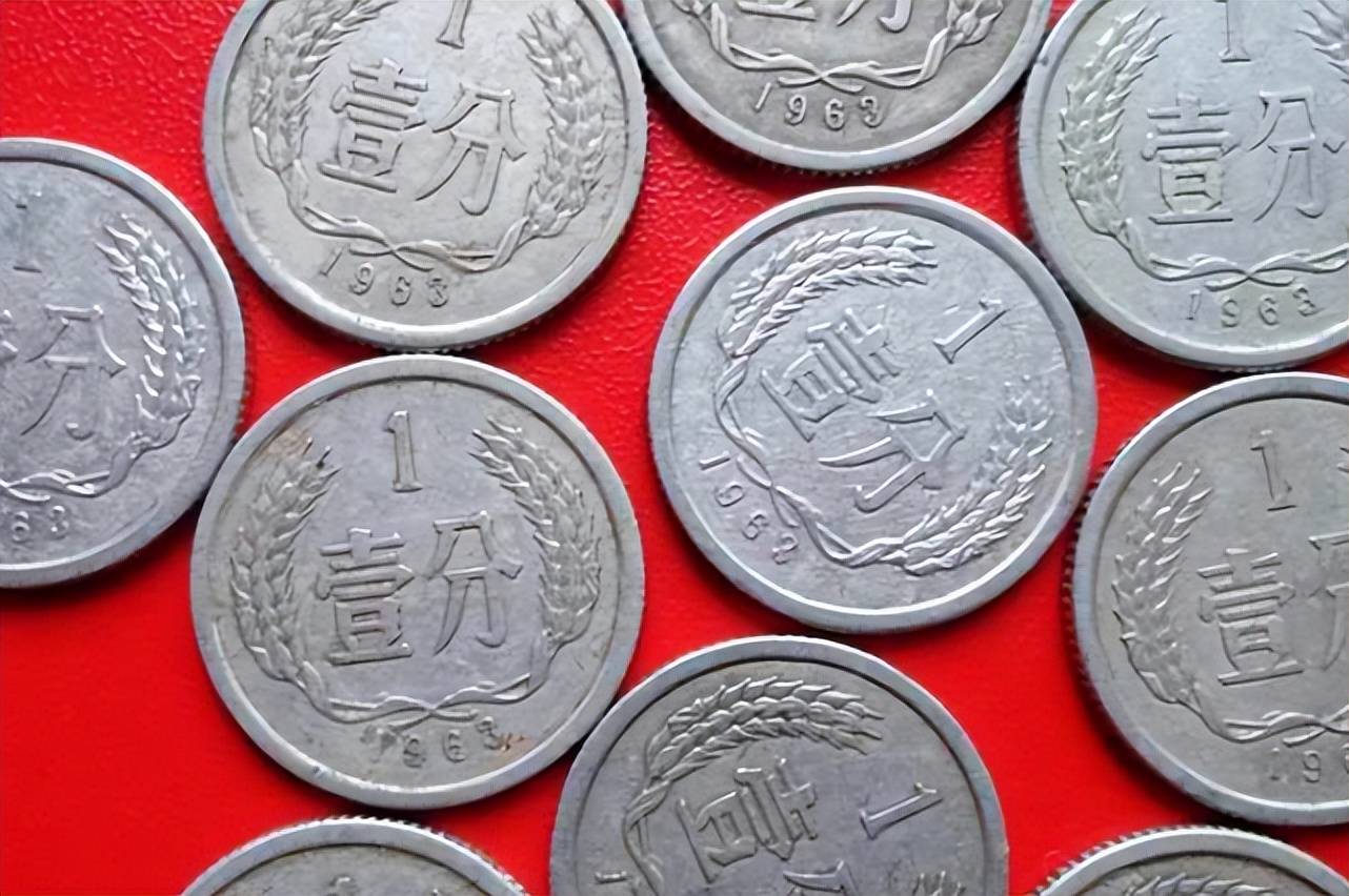 1分硬币有这4个数字,已升值28000倍以上,你能找到吗?
