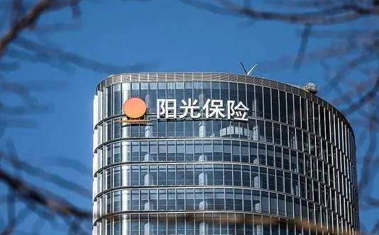 阳光保险张维功:以客户为中心,践行爱与责任