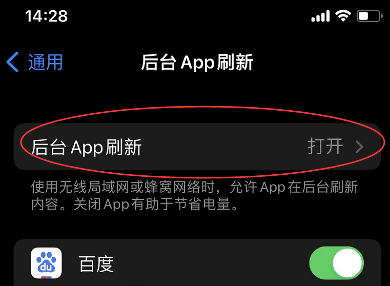 苹果为什么快(苹果为什么有多种颜色)