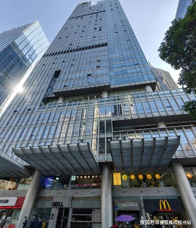 二,项目介绍和招商政策广州富力盈通大厦,这座位于天河区珠江新城华夏