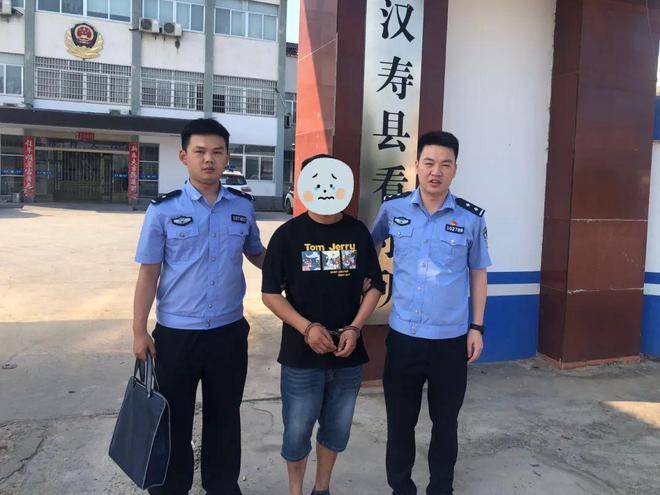 抓获31人!汉寿县公安局刑警大队"夏季行动"战果丰硕