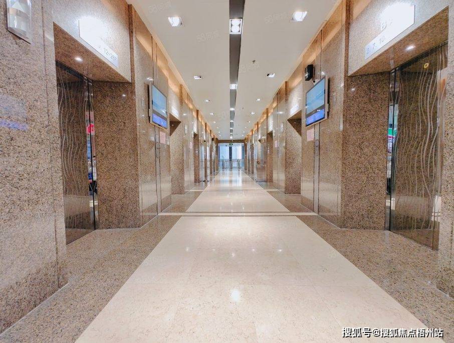 广州粤运大厦物业费多少?办公物业直租 招商中心电话 -首页