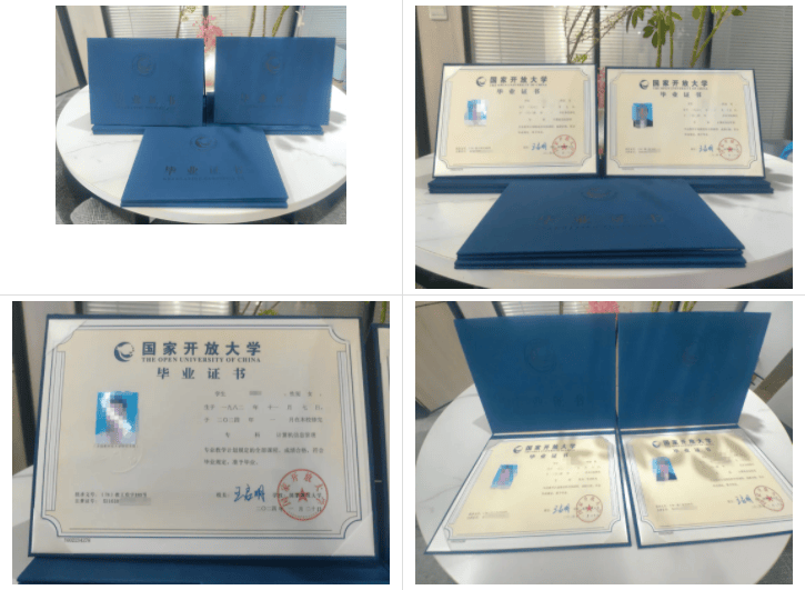 只有初中学历可以报考国家开放大学托管班(简单拿证)