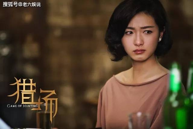 【人物篇】万茜的美,给她太多压力,今搭档胡歌走红