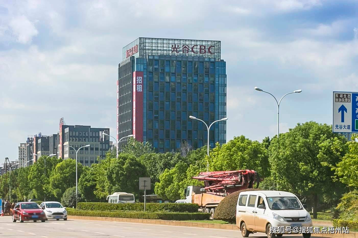 武汉光谷cbc写字楼价值分析报告,【租赁预约通道】