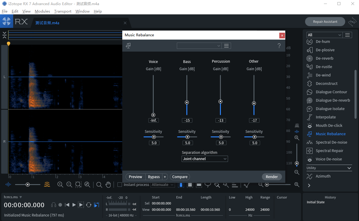 想知道提取音频怎么弄?四种技巧教会大家如何提取音频