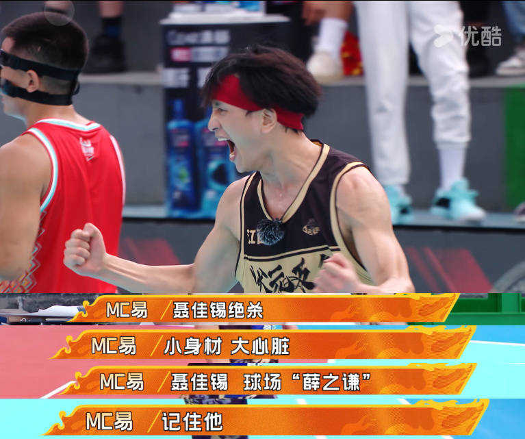 从戈壁到深山,不同的环境造就不同的"野性",新疆vs云南,努热力vs罗玺