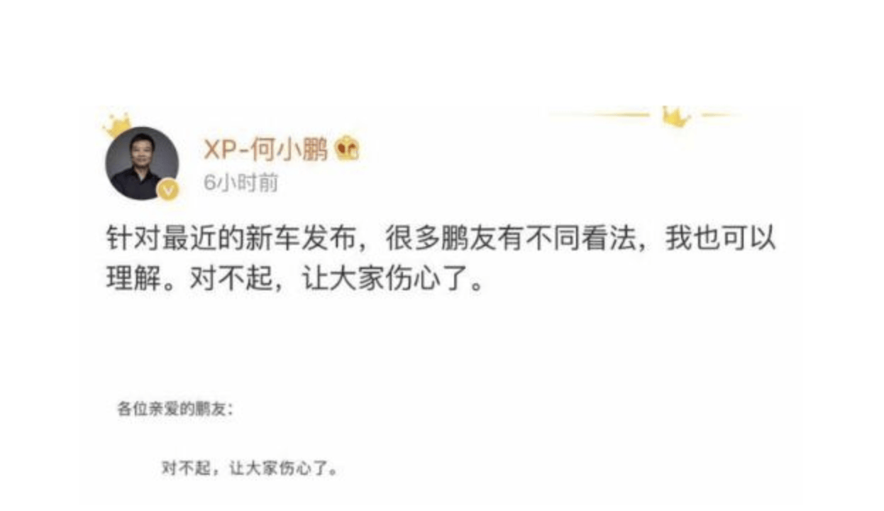 市场严苛,用户围堵 极氪这些车企到底有多难?_搜狐汽车_搜狐网