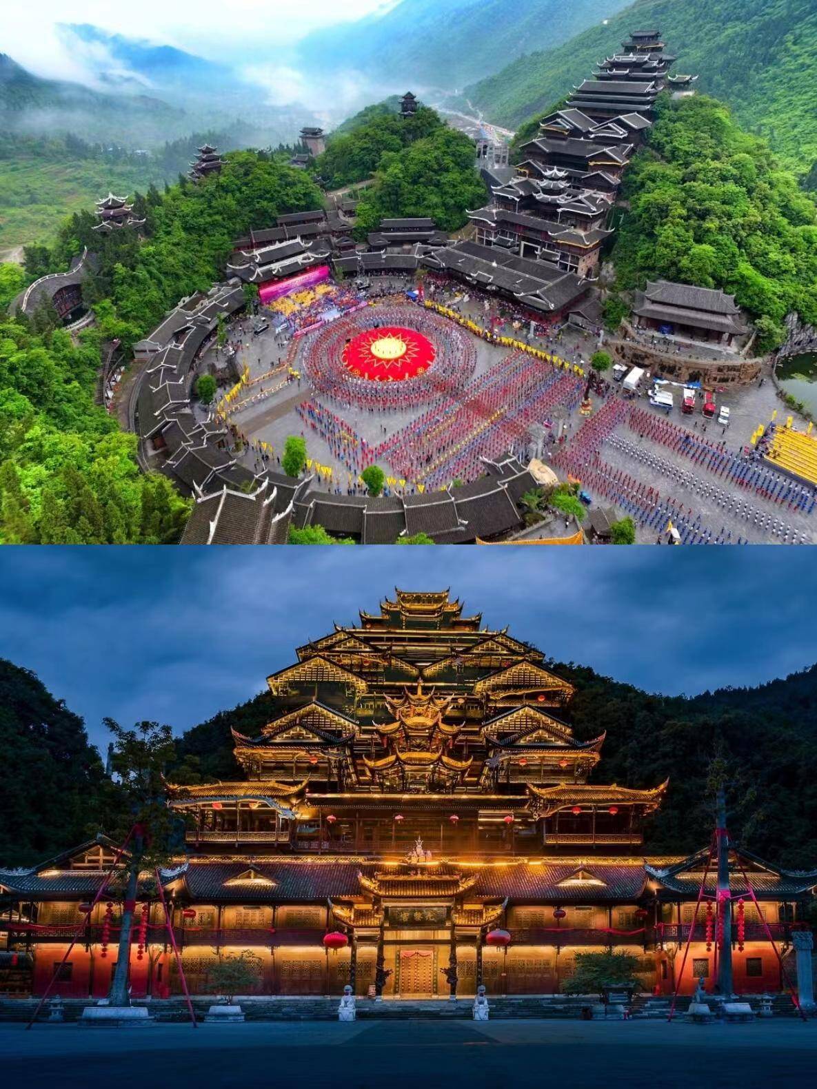 重庆旅游攻略自驾游最佳线路,去重庆九黎城旅游跟团4天人均价格