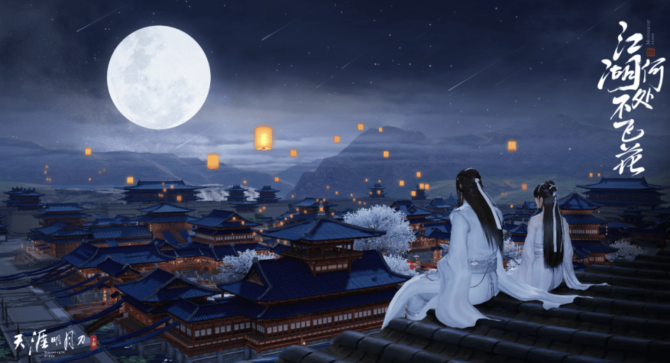 古风游戏女名二个字，(古风游戏女名二个字霸气)