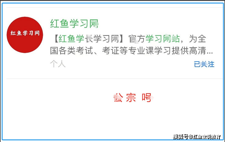 上海公务员录用考试专用教材:申论【备考指南 考点精讲 典型题真题