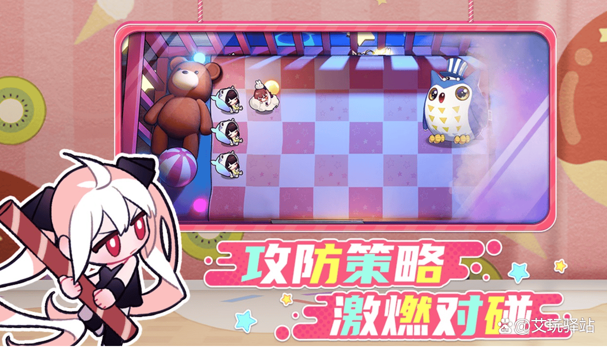 2024年最受欢迎的盲盒游戏推荐：随机惊喜与趣味玩法，你玩过几款_搜狐网