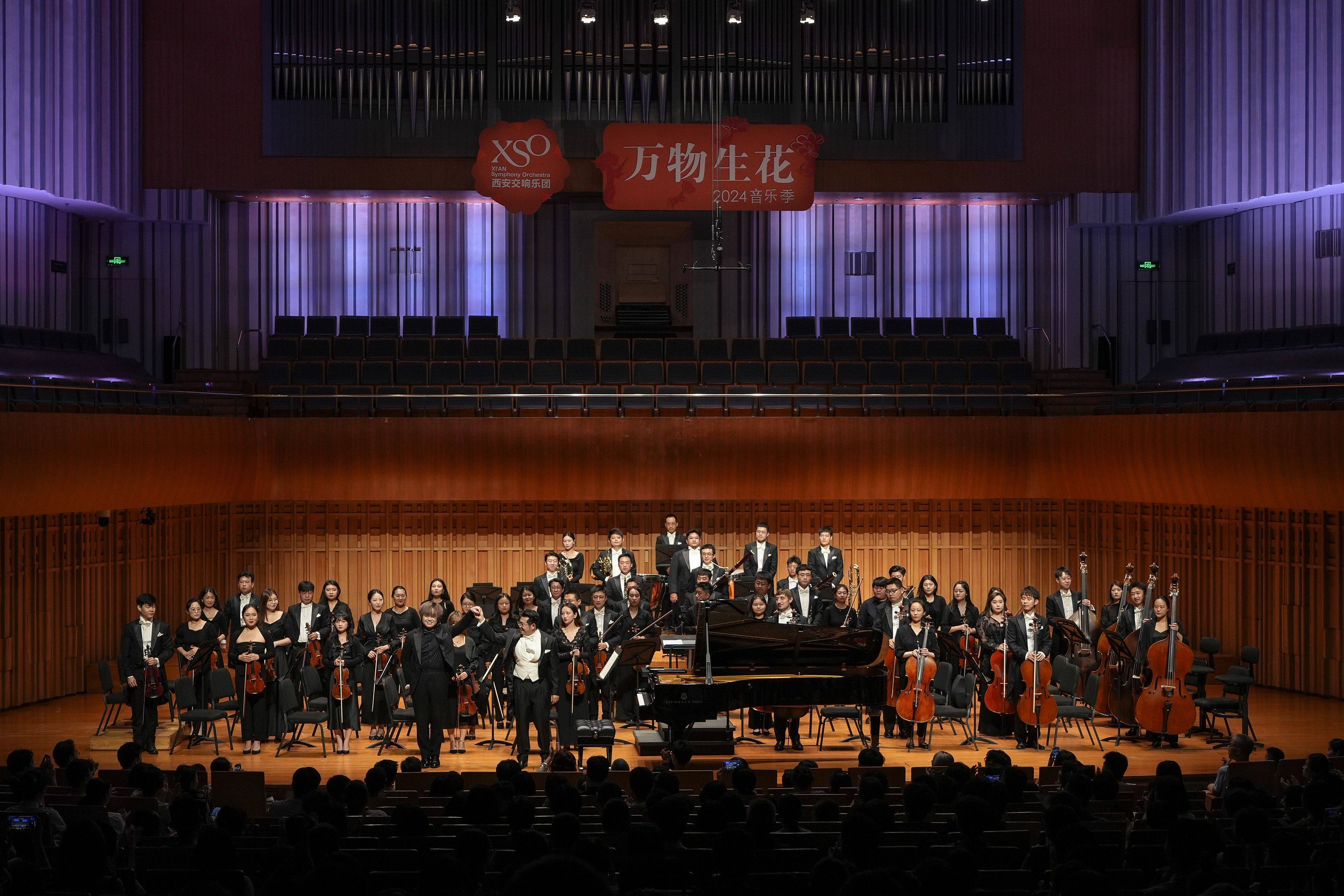 老朋友有了新身份 西安交响乐团迎来首位驻团指挥——董超