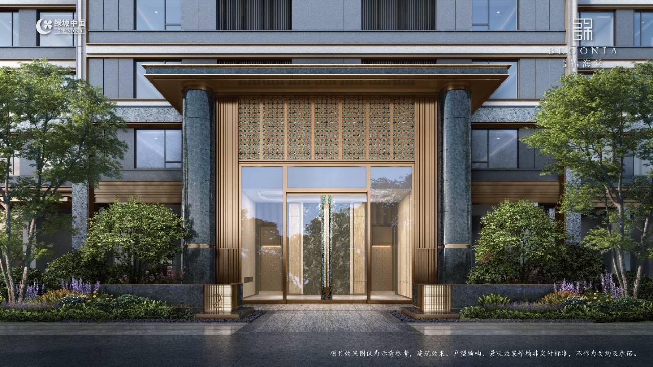 成都「绿城锦海棠」最新房贷政策-成都购房新政-绿城锦海棠十月特惠_天府_项目_麓湖公园
