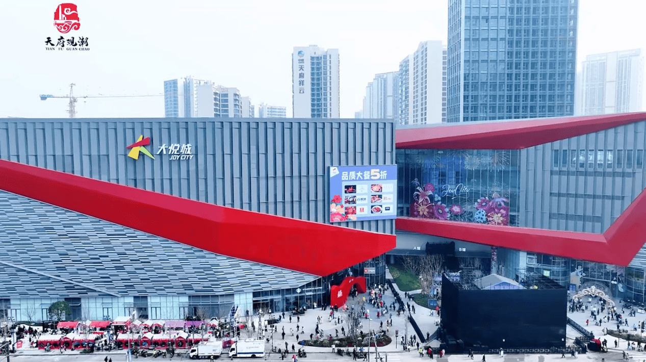 成都「中海云缦源境」售楼部电话-项目百科-交房时间-云缦源境十月特惠_天府_生活_法务