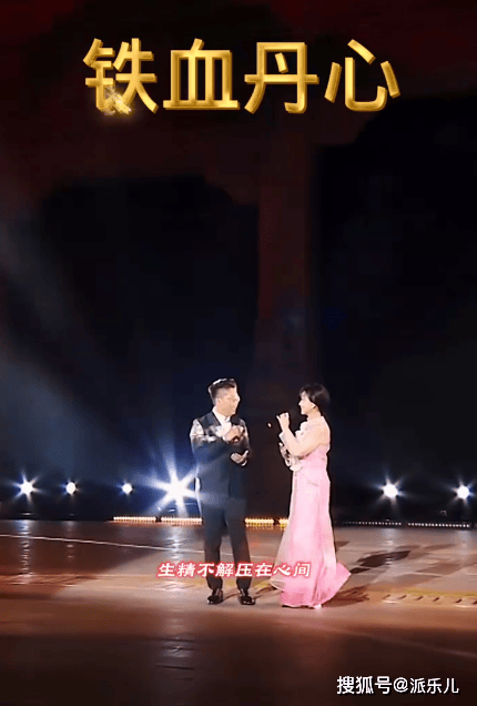 林晓峰赵雅芝跨界合唱《铁血丹心》，港乐回忆杀来袭，这对组合你意外吗？-林晓峰微博