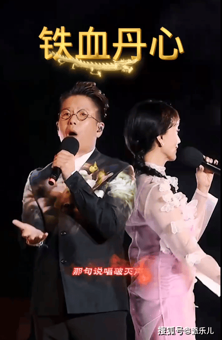 林晓峰赵雅芝跨界合唱《铁血丹心》，港乐回忆杀来袭，这对组合你意外吗？-林晓峰微博