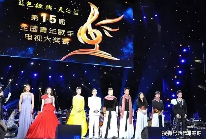 5位青歌赛冠军现状:有人落魄有人早逝,有人涉毒被抓还抛弃妻女