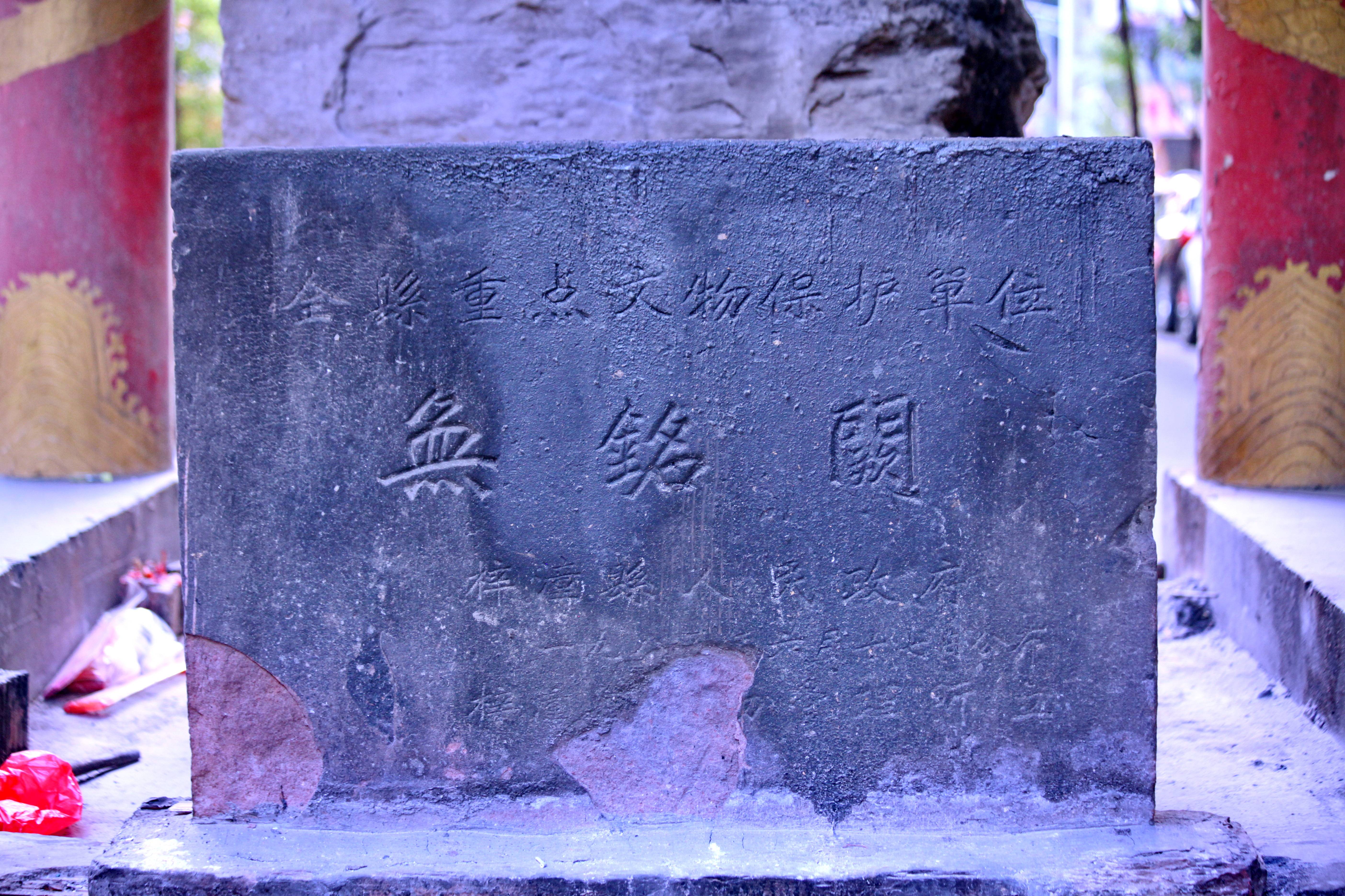 旅游四川·梓潼 | 无铭阙:古代建筑"活化石"