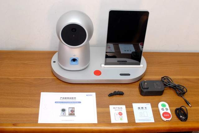 优得护养老陪伴机器人评测:用科技温暖,守护父母每一刻