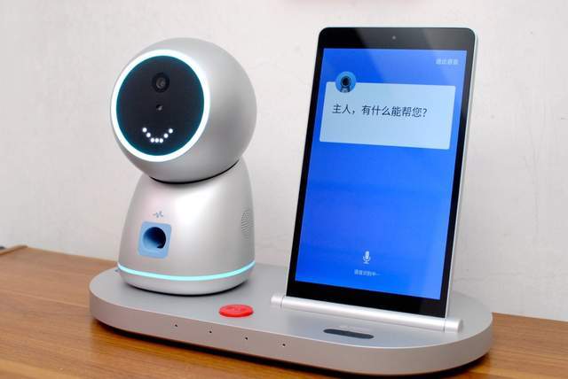 优得护养老陪伴机器人评测:用科技温暖,守护父母每一刻