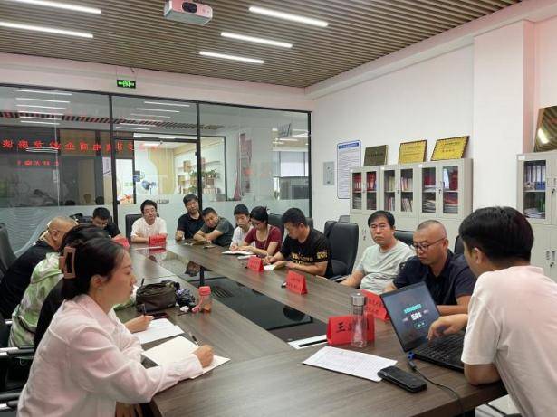 定襄县乡村e镇电商企业沙龙座谈会圆满结束