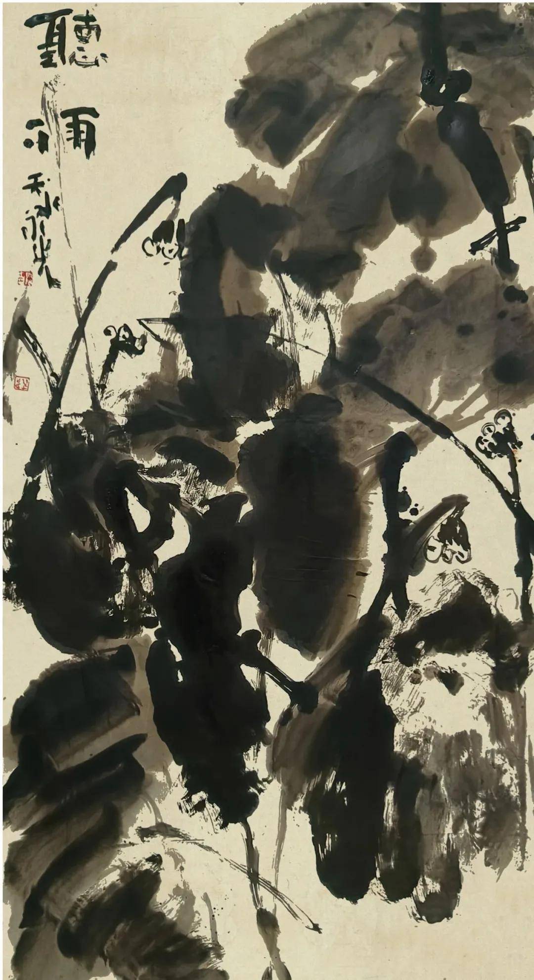 赵永光国画荷花欣赏 编辑发布:淮海书画_作品集_西风_花鸟画家