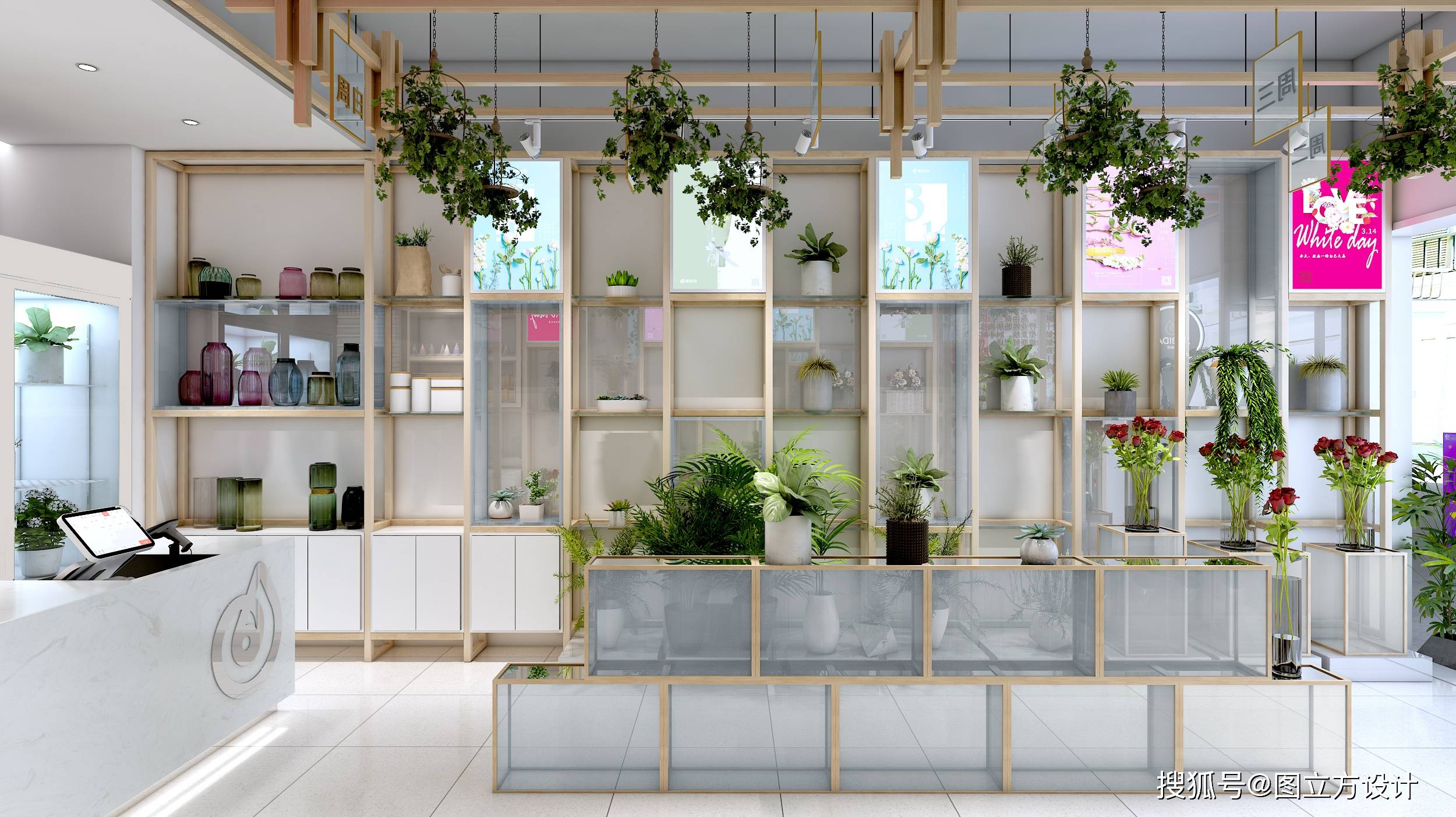 雅致生活,新中式花店效果图设计的诗意栖居