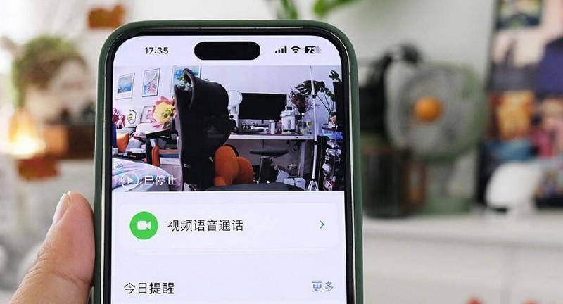 独居养老解决方案- 优得护养老陪伴机器人上手体验