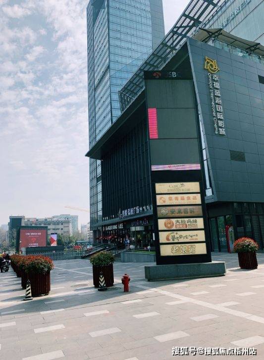 南京荔枝广场写字楼价值分析报告,【租赁预约通道】