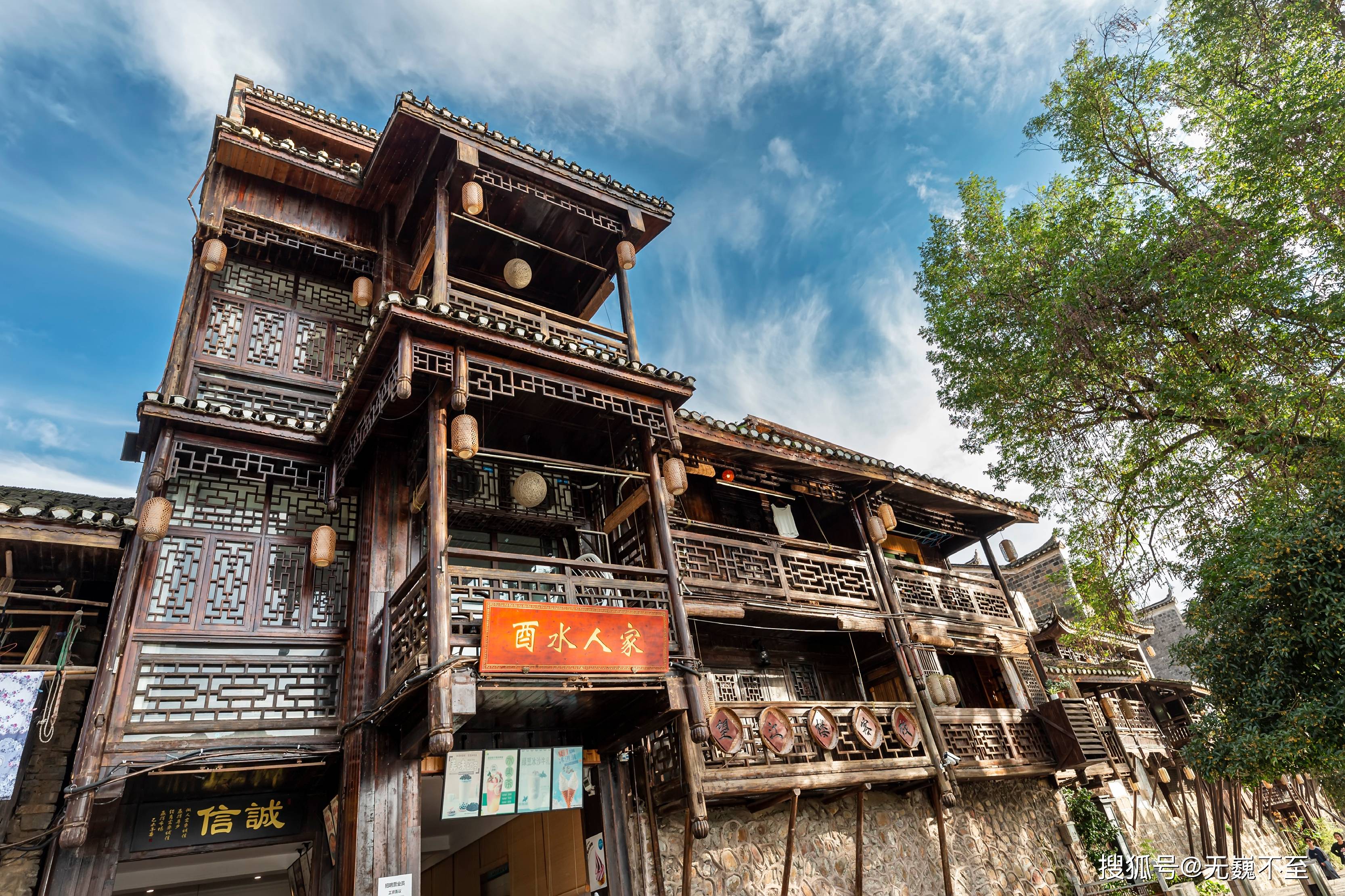 寻找宝藏小城:边城茶峒,湘西风物最具影响力的一张文化名片