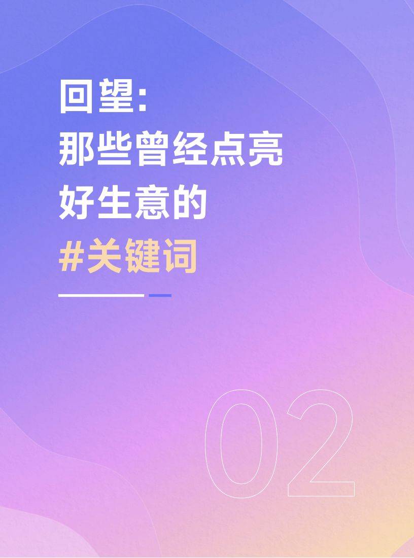 抖音名称公司名称大全_抖音公司名称_抖音名称公司怎么吸引