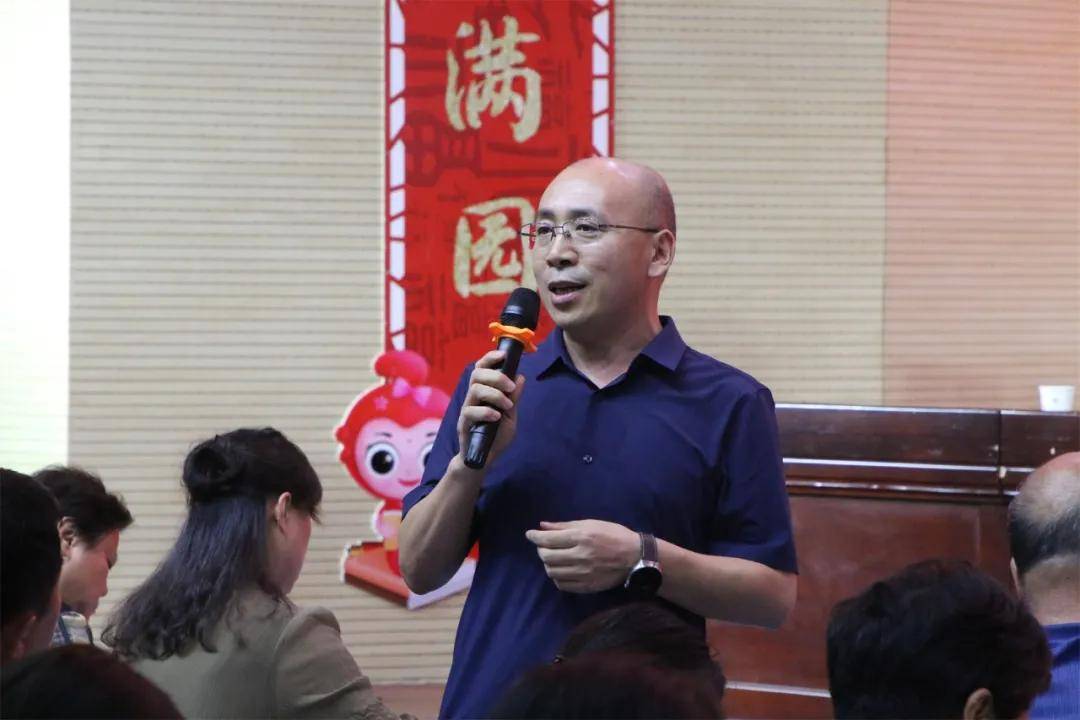 濮阳市教育局局长__ 李局长教育理念 