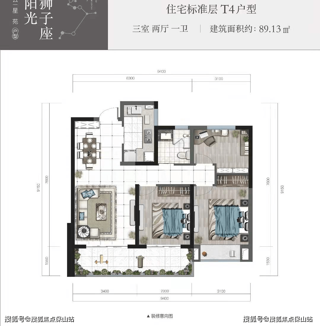 昆明金茂国际新城营销中心/线上售楼处@营销中心电话_手机搜狐网