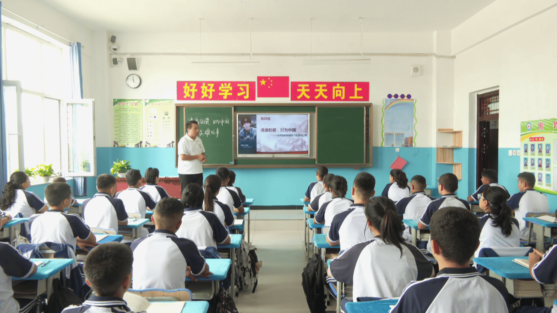 岳普湖县第四中学图片图片