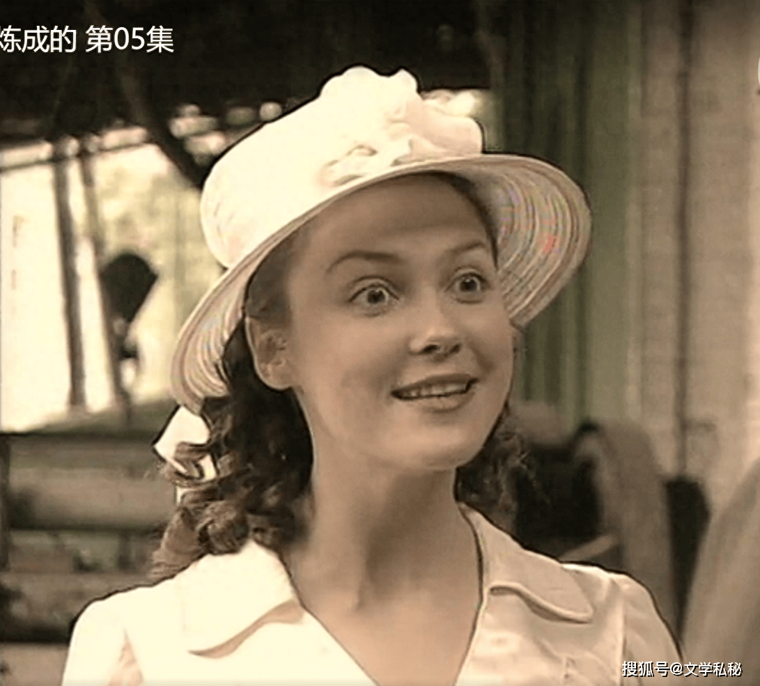 钢铁是怎样炼成的》中神甫的女儿跳舞时露出“三角裤衩”真相考_搜狐网