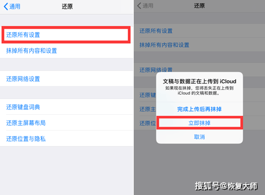 如何恢复手机微信聊天记录(如何恢复手机微信聊天记录已删除的微信)