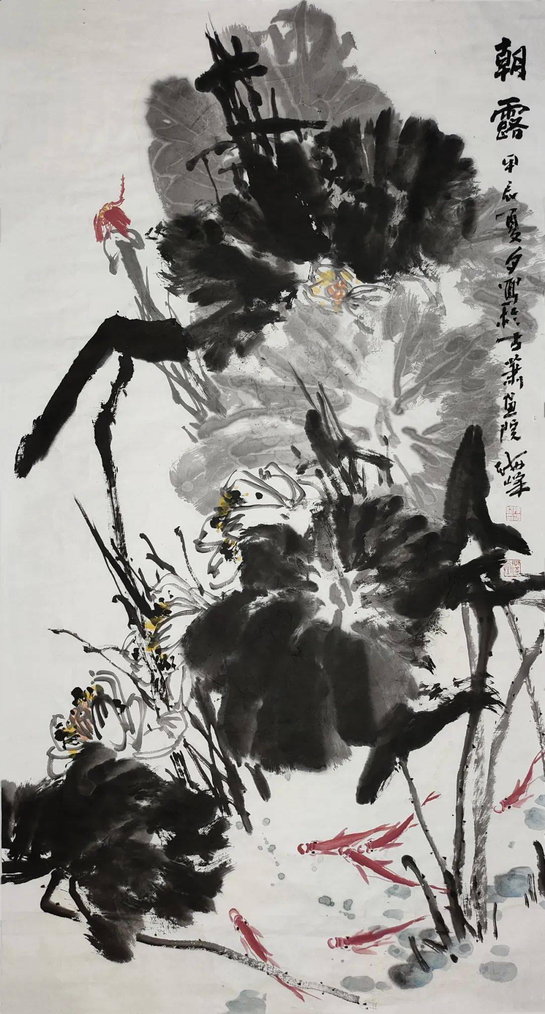陈海峰国画荷花《朝露》作品欣赏