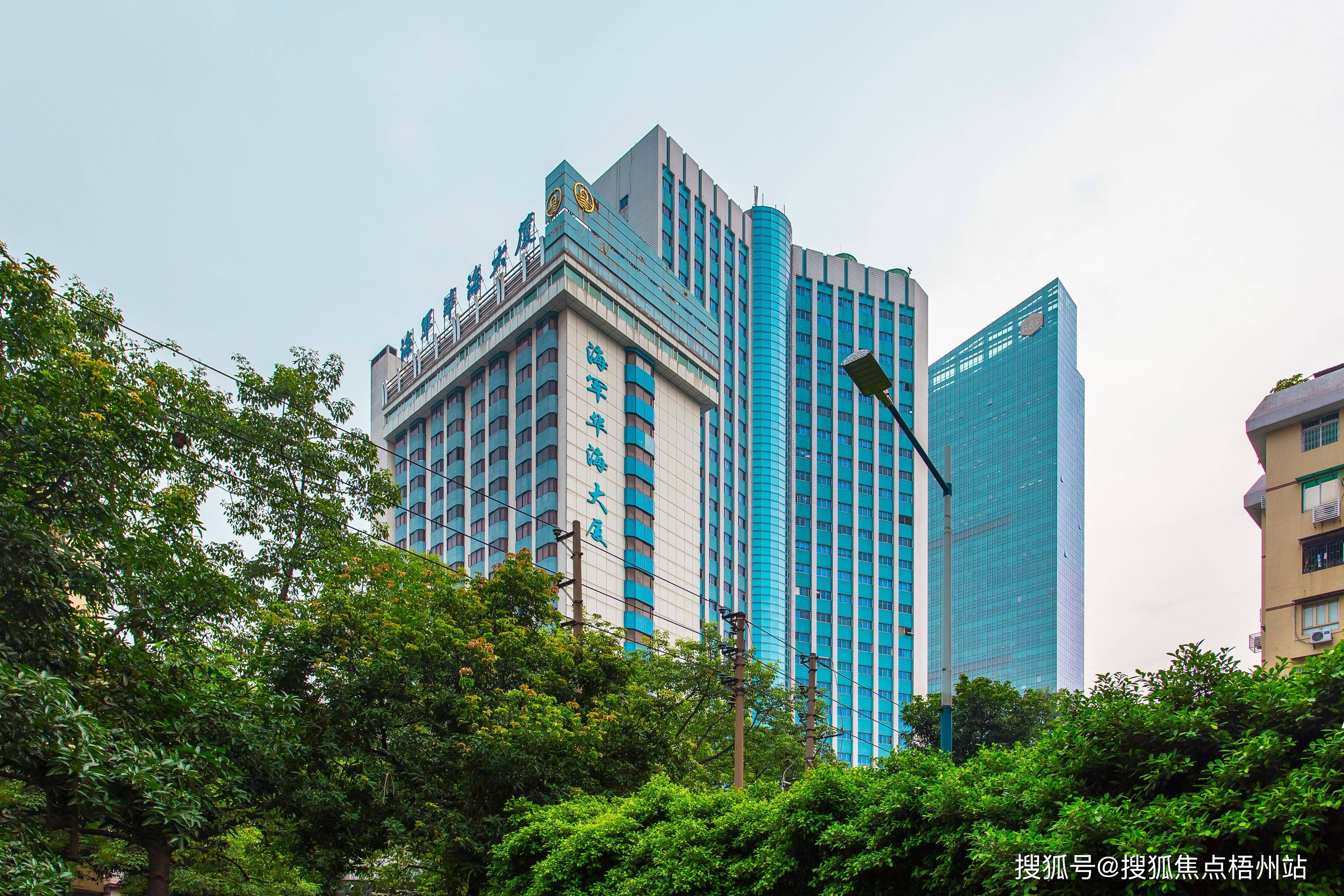 广州华海大厦写字楼价值分析报告,【租赁预约通道】