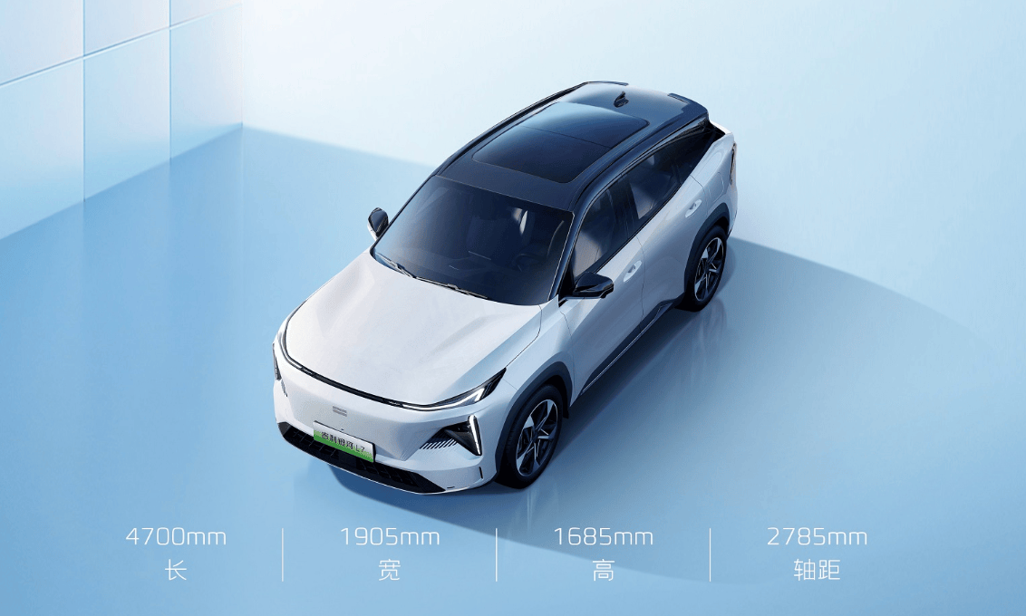 总而言之,吉利银河l7这车,外观年轻,内饰豪华,智能安全,空间宽敞,动力