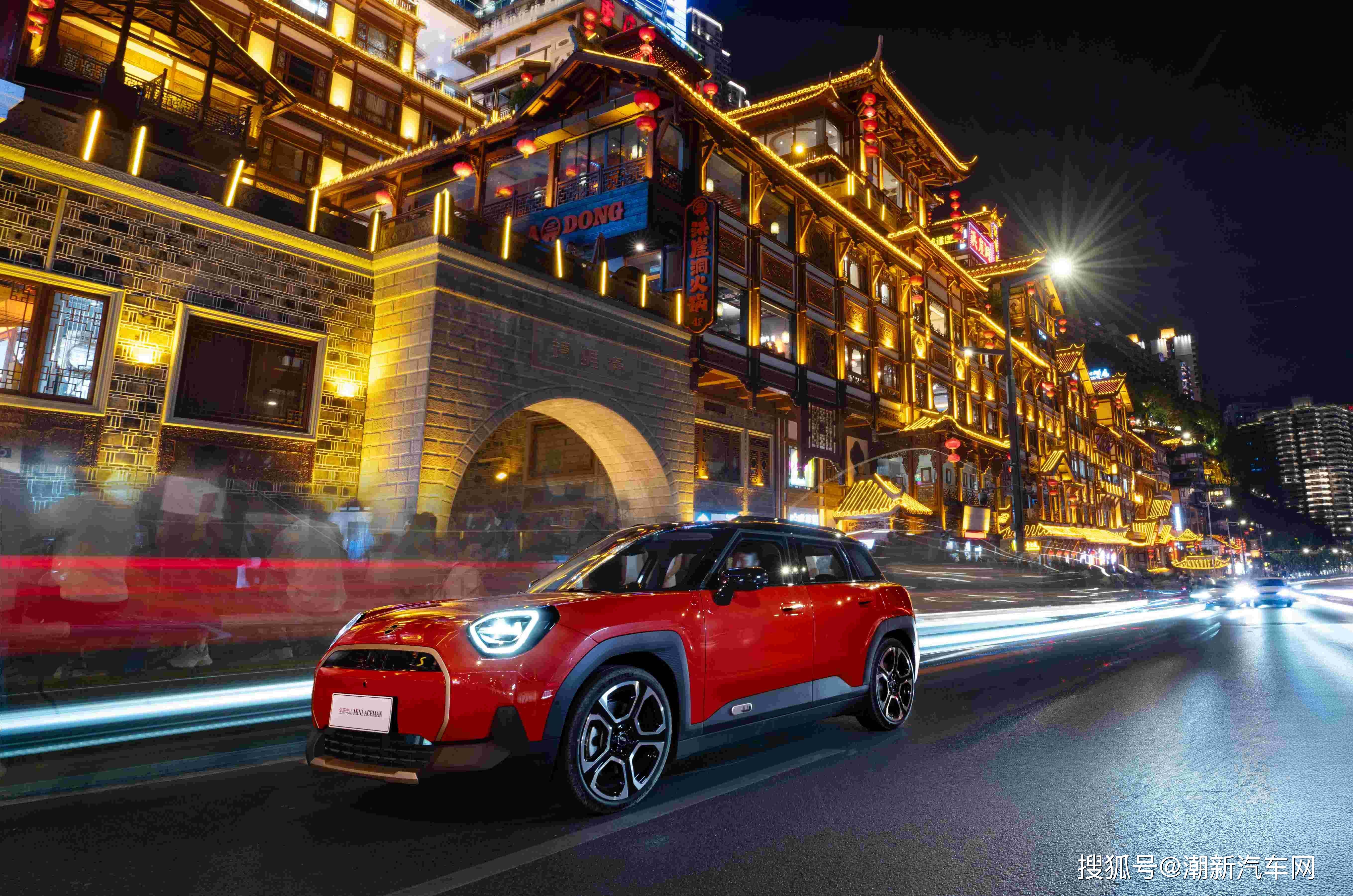 MINI首款跨界车型—全新电动MINI Aceman上市,好奇探索都市丛林_车身_经典_设计