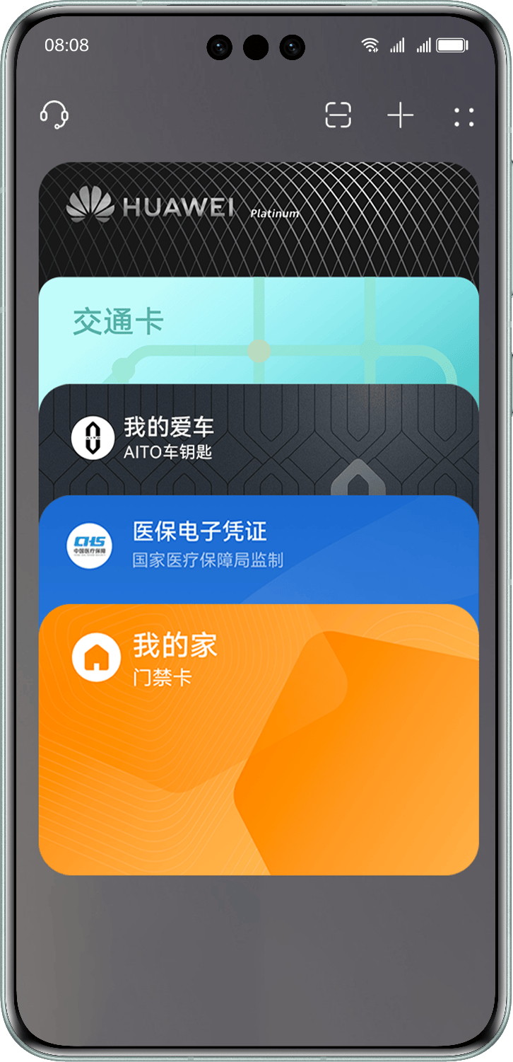 中信信用卡支付宝_中信支付宝_支付宝和中信信用卡