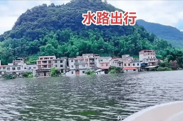 原创            广西村庄被淹4个月！ 牲畜被转移，村民住养老院，官方回应惹众怒-广西被洪水冲走